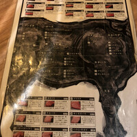 最飛びヒレ家 馬喰一代 名古屋EAST - 