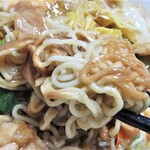 孔雀苑 - 細麺