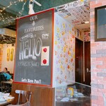 シェイクツリー バーガー＆バー - 