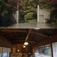 京都 吉兆 嵐山本店 - 