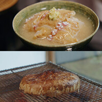 京都 吉兆 嵐山本店 - 