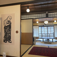 十二段家 本店 - 