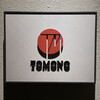 TOMONO