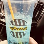 淡路島バーガー専門店 SHIMAUMA BUGAR - 