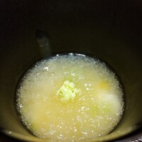 日本料理 研野 - 