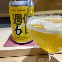 日本料理 研野 - 