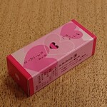 両口屋是清 - ささらがたチョコレート(648円/2個)