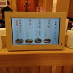 赤福茶屋 - 