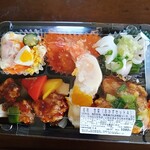 Kakiyasu Dining - 