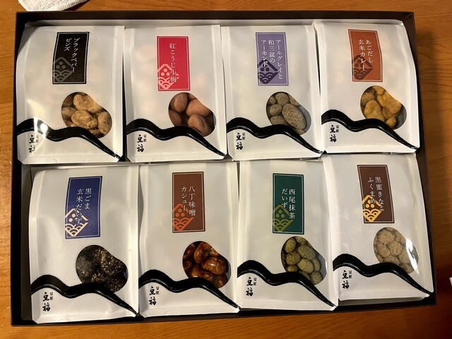 Mame fuku Jei A Nagoya Takashimaya Ten photo 3