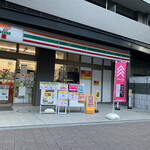 セブンイレブン - 