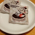 Komeda Kohi Ten - 豆菓子