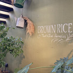 BROWN RICE Tokyo Omotesando - 