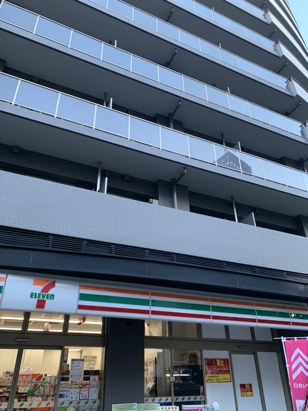 Seven Eleven Ikebukuro 2Chome Higashi-Shop - Apple Maps