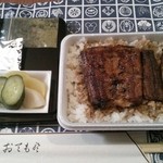 Una yoshi - お持ち帰り弁当、1000円