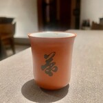 茶禅華 - 2022.1.  宮廷金毫普洱茶