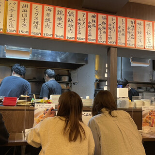 本格酒処シマウマ酒店_2