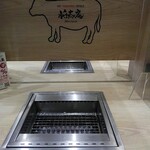 Mai Yakiniku Sutairu Shoutaian - カウンター席