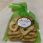 塩パン屋 パン・メゾン - ラスク