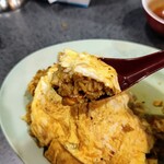 紅恋灯 - 