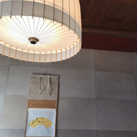 河文 - 