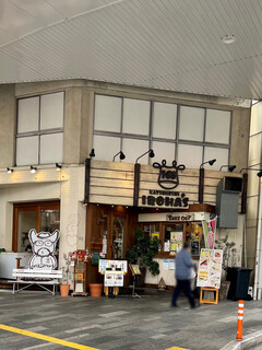 Katsumeshiirohazu - 店頭