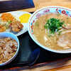 Ramen Senya - 