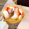 ルテカフェ ベーカリー スイーツ