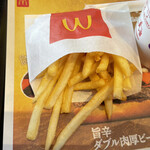 マクドナルド - 