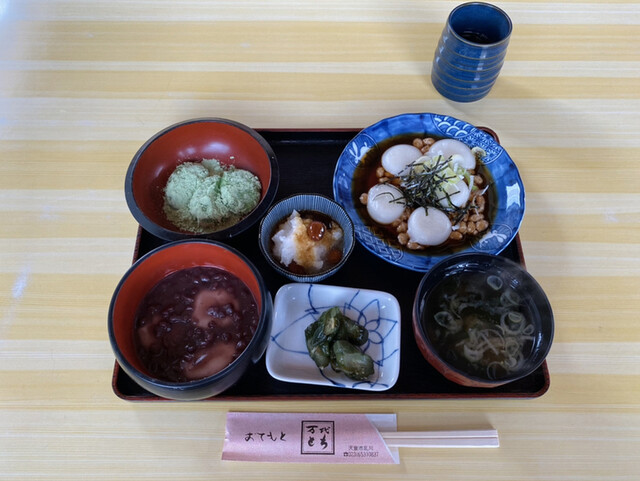 万代もち - 乱川（日本料理）の写真