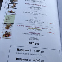 ガス燈 - 