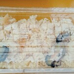 伸栄丸　佐々木 - 牡蠣飯