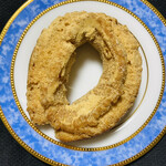 Ufufu Donut Kyu Karuizawa Ten - 