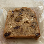 アトリエ タミゼ - キャロットケーキ