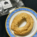 Ufufu Donut Kyu Karuizawa Ten - 