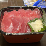 さかな屋食堂ウロコジュウ - まぐろ丼1.200円