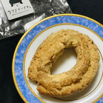 Ufufu Donut Kyu Karuizawa Ten - 