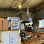 藤野倶楽部 百笑の台所 - 