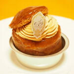 エーグルドゥース - サヴァラン　オー　ロム