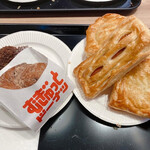 Mister Donut - 