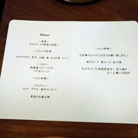 リストランテ ハナタニ - 