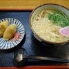 うどんの上茶谷