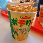 カルビープラス 原宿竹下通り店 - ポテりこ♪