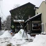 Natural Cafe Iina - 2012.12