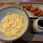 めんた - 