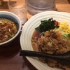 麺処 直久 大久保店