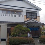 h Unagi Fugu Kaiseki Hibino - 