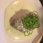 ヒデズバートーキョー - 