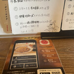 チャーハン専門店 金龍 - 