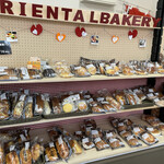 Oriental Bakery - 